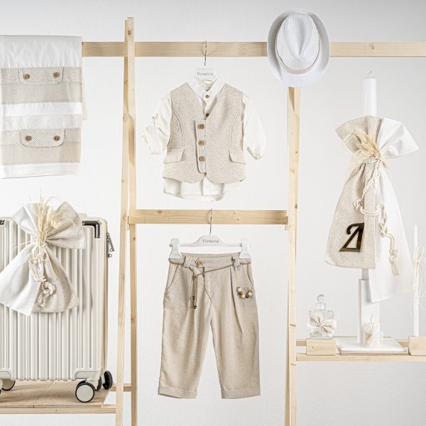 Πακέτο βάπτισης για αγόρι Piccolino Lewis beige