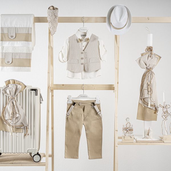Πακέτο βάπτισης για αγόρι Piccolino Pablo beige