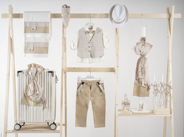 Πακέτο βάπτισης για αγόρι Piccolino Pablo beige