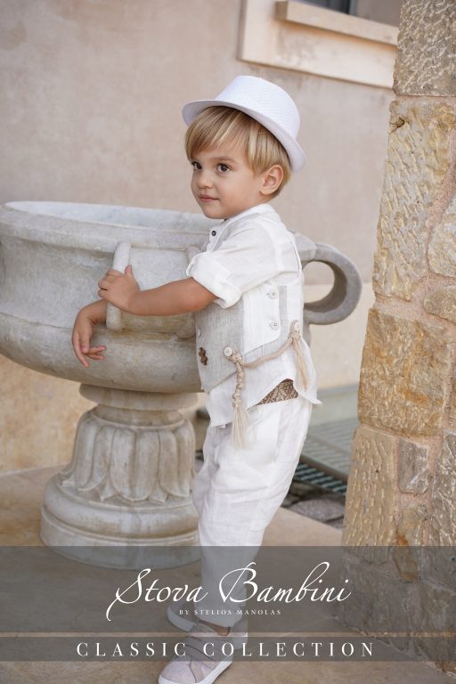 Stova Bambini SS25 B20
