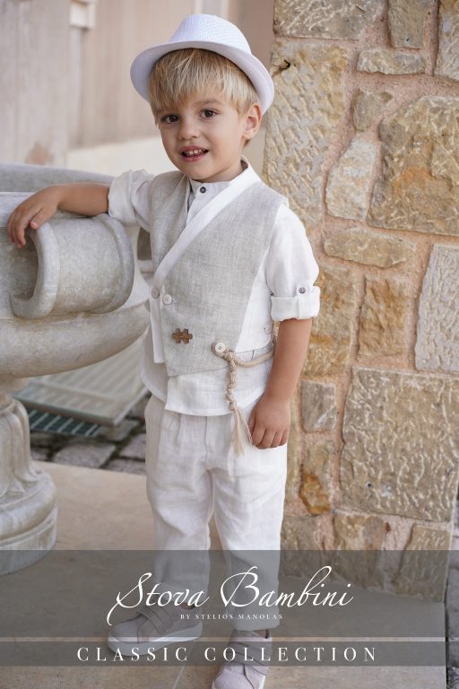 Stova Bambini SS25 B20