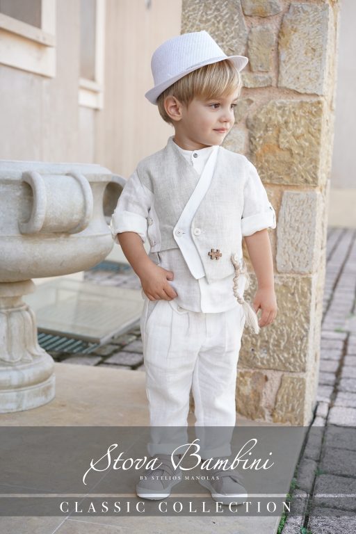 Stova Bambini SS25 B20