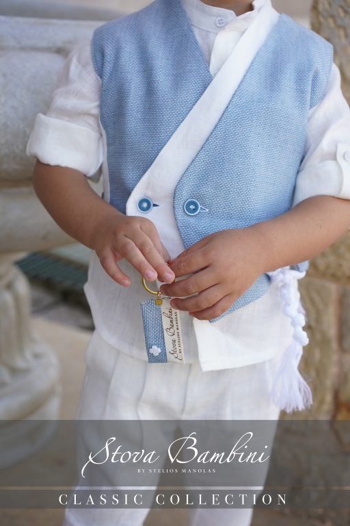 Stova Bambini SS25 B19