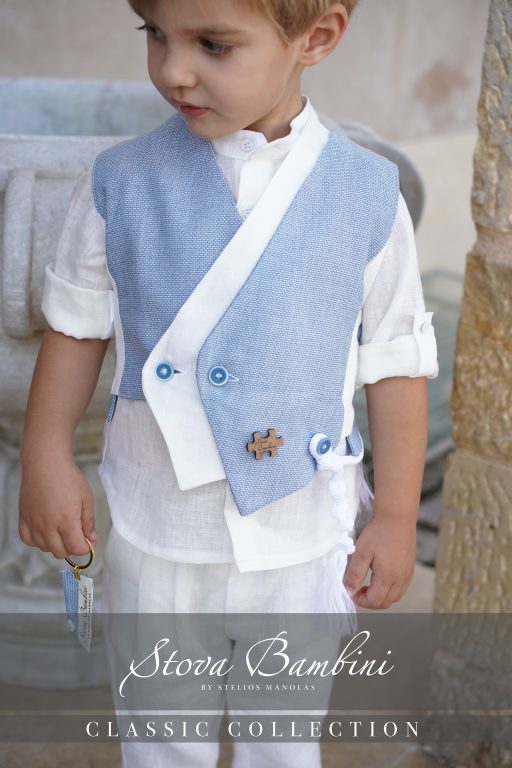 Stova Bambini SS25 B19