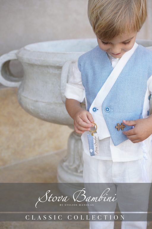 Stova Bambini SS25 B19