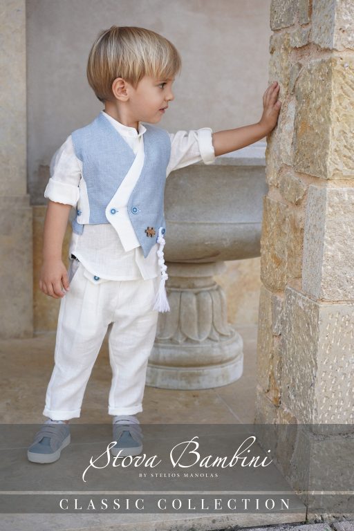 Stova Bambini SS25 B19