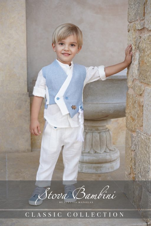 Stova Bambini SS25 B19