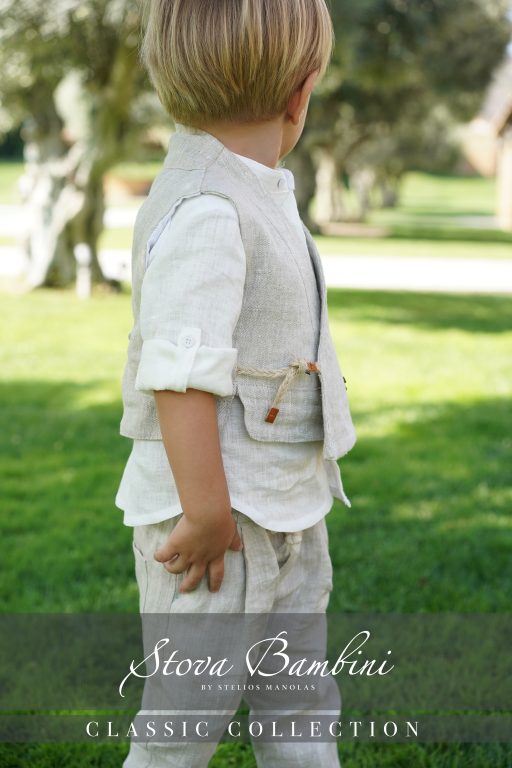 Stova Bambini SS25 B17