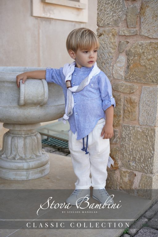 Stova Bambini SS25 B34