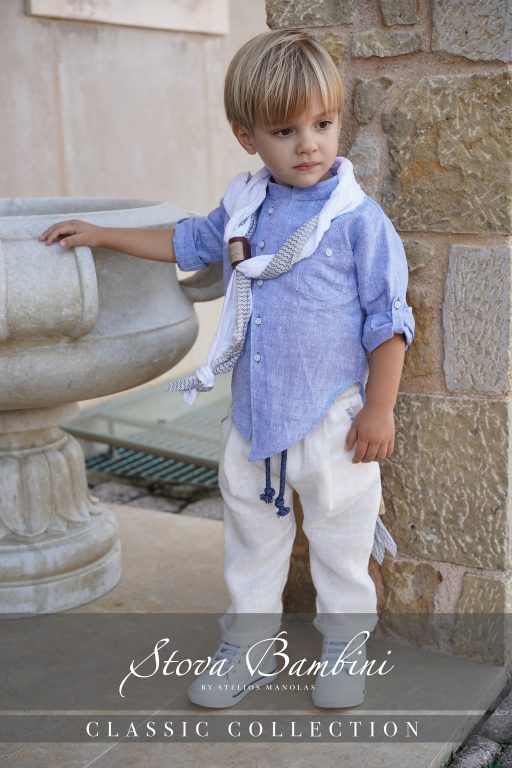 Stova Bambini SS25 B34