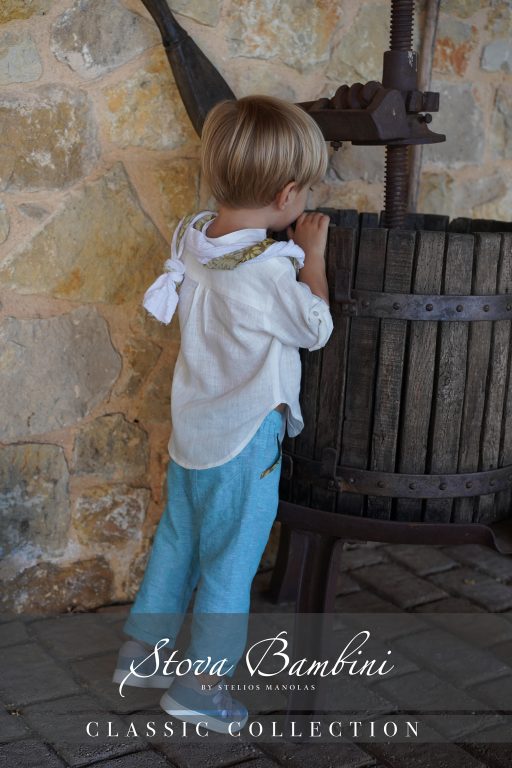 Stova Bambini SS25 B33