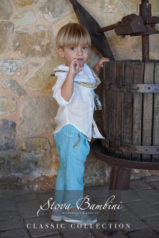 Stova Bambini SS25 B33