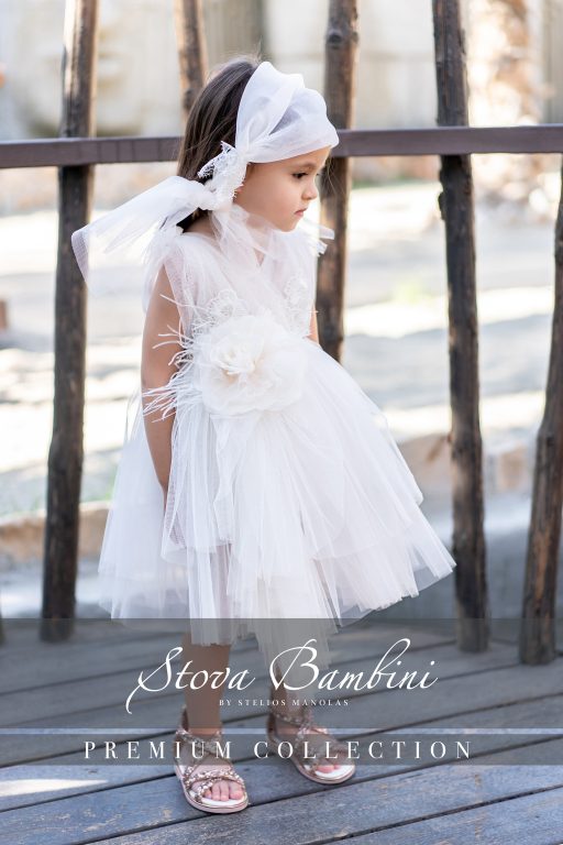 Stova Bambini SS25 G22