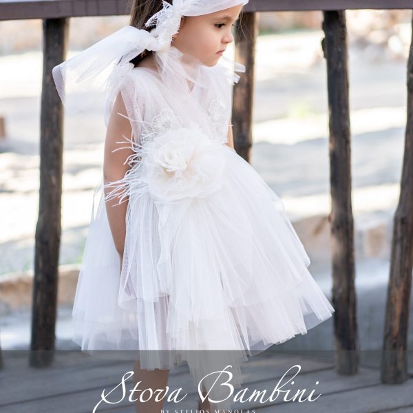 Stova Bambini SS25 G22