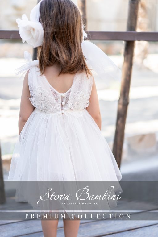 Stova Bambini SS25 G22