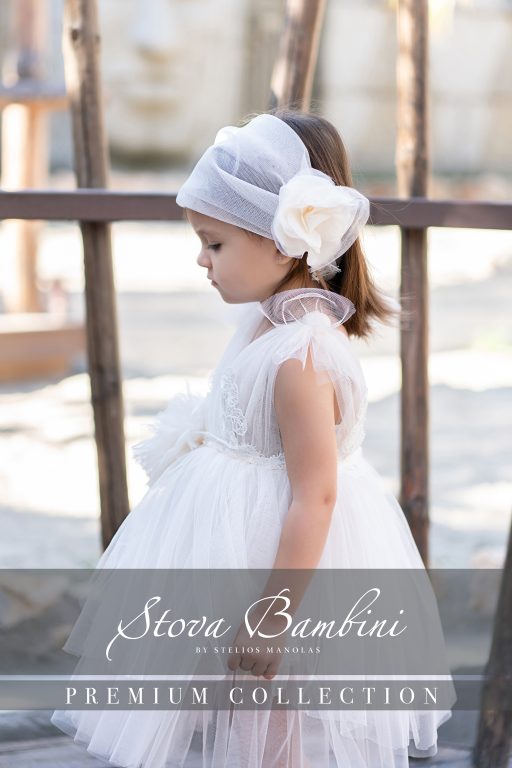 Stova Bambini SS25 G22