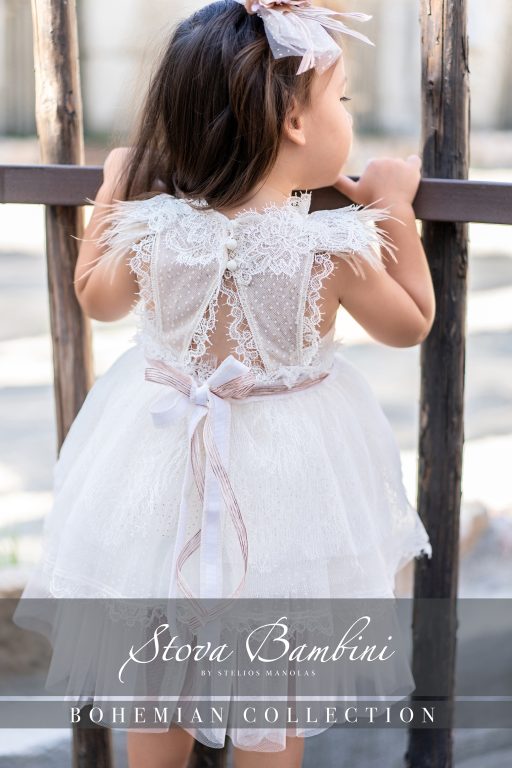 Stova Bambini SS25 G9