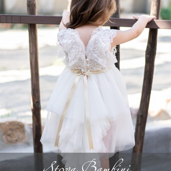 Stova Bambini SS25 G17