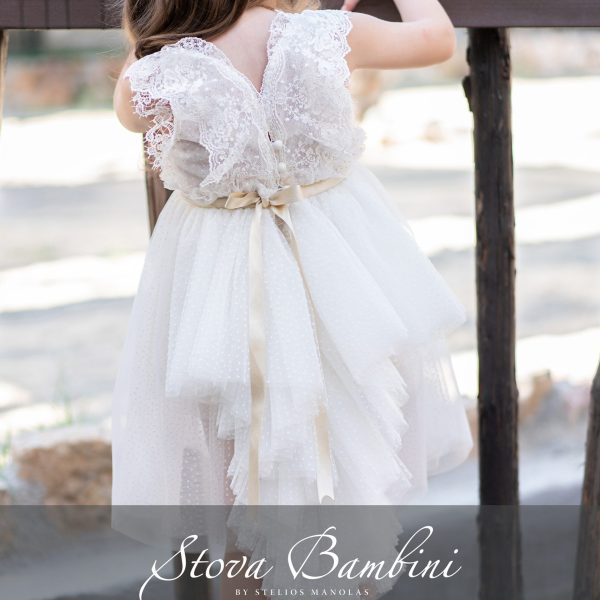 Stova Bambini SS25 G17