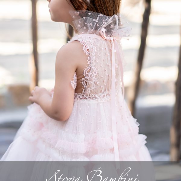 Stova Bambini SS25 G12