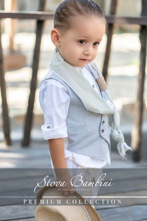 Stova Bambini SS25 B9