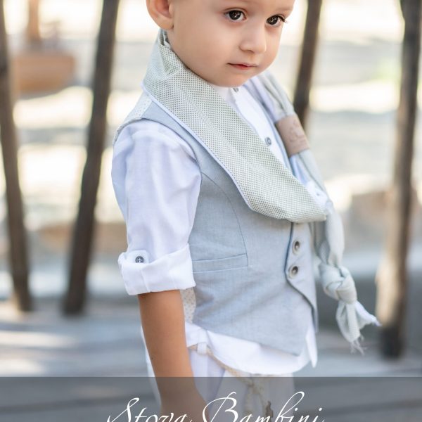 Stova Bambini SS25 B9