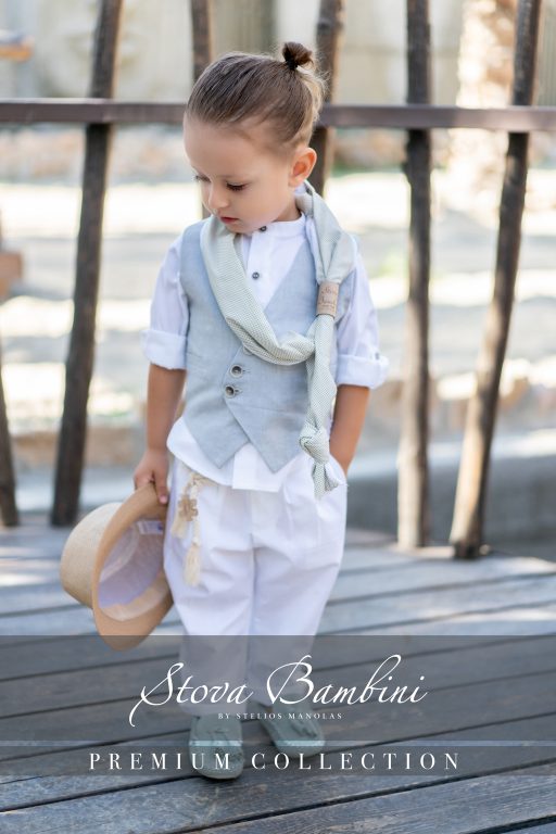Stova Bambini SS25 B9