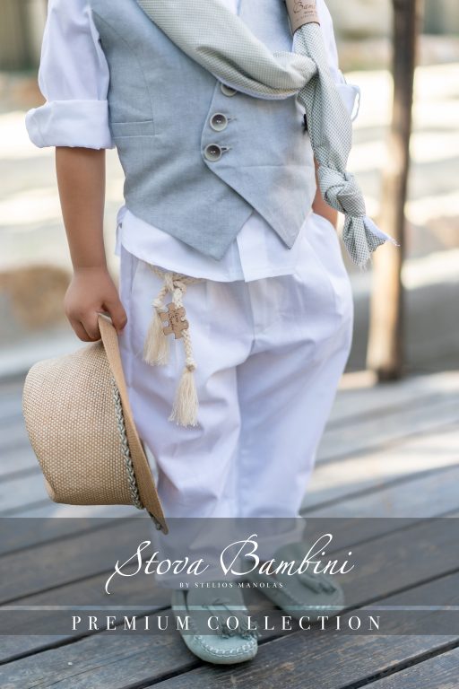 Stova Bambini SS25 B9