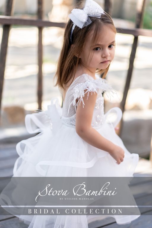 Stova Bambini SS25 G23