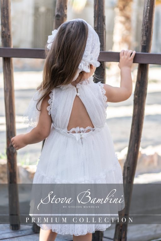 Stova Bambini SS25 G4