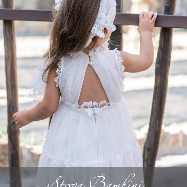 Stova Bambini SS25 G4