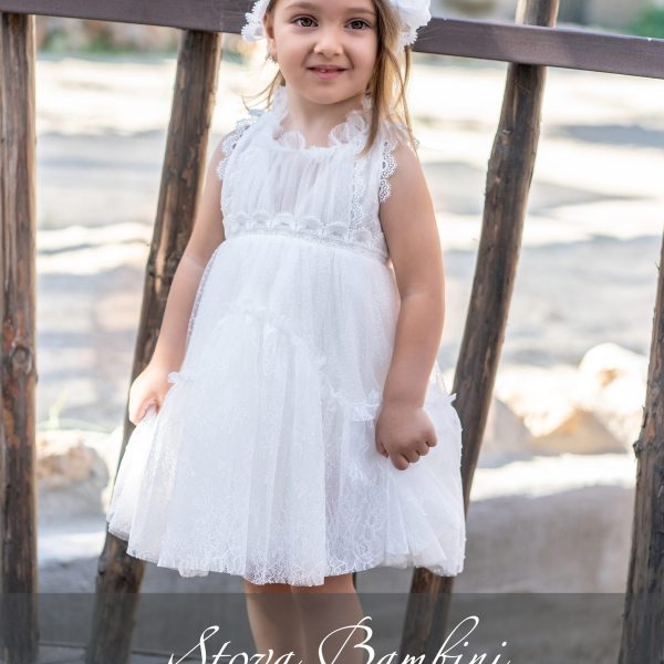 Stova Bambini SS25 G4