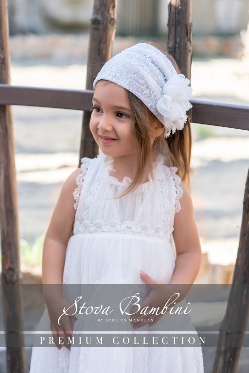 Stova Bambini SS25 G4