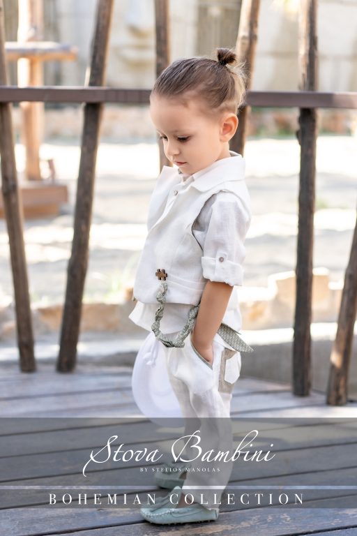 Stova Bambini SS25 B15