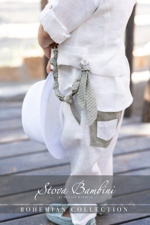 Stova Bambini SS25 B15