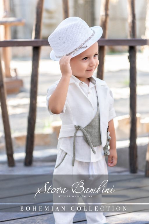 Stova Bambini SS25 B15