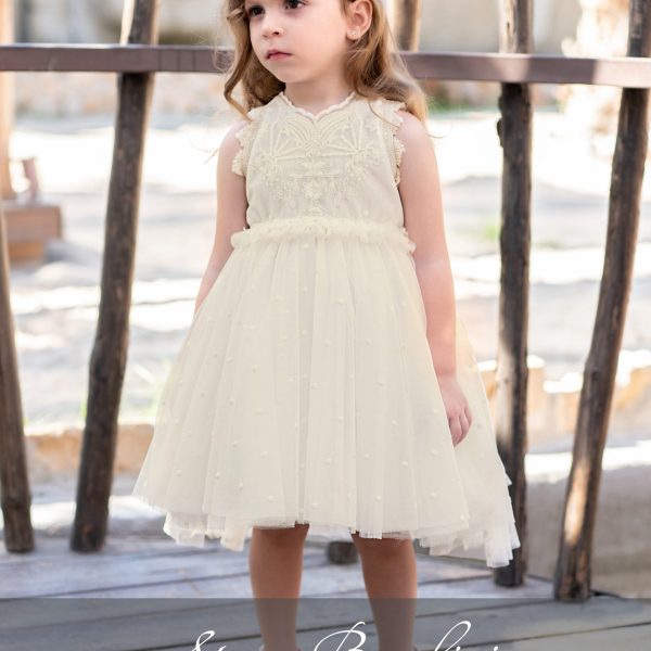 Stova Bambini SS25 G20