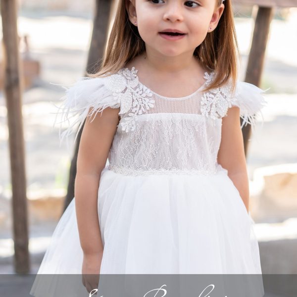 Stova Bambini SS25 G27