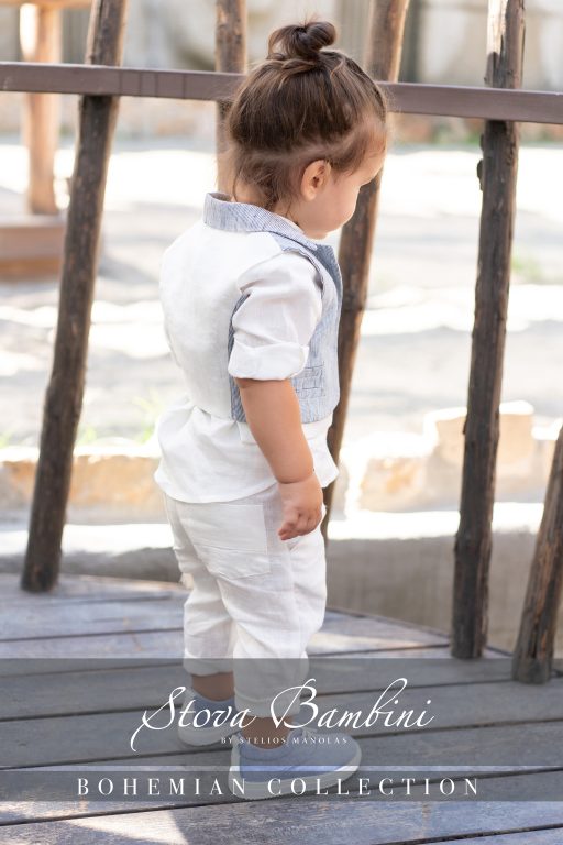 Stova Bambini SS25 B25