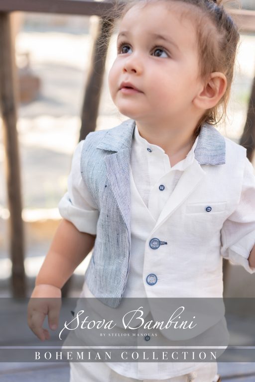 Stova Bambini SS25 B25
