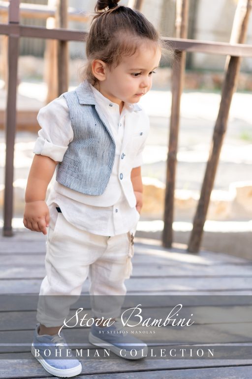 Stova Bambini SS25 B25