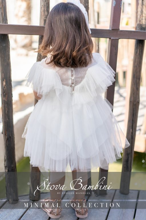 Stova Bambini SS25 G1