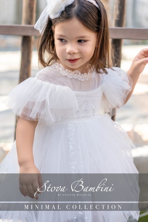 Stova Bambini SS25 G1