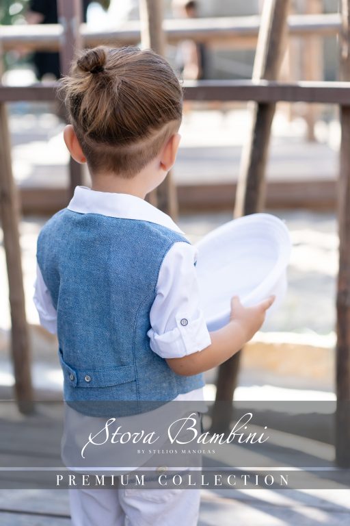 Stova Bambini SS25 B7