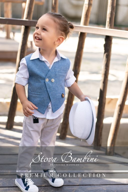 Stova Bambini SS25 B7
