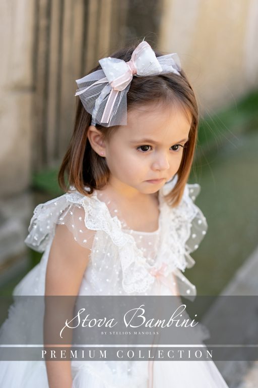 Stova Bambini SS25 G19