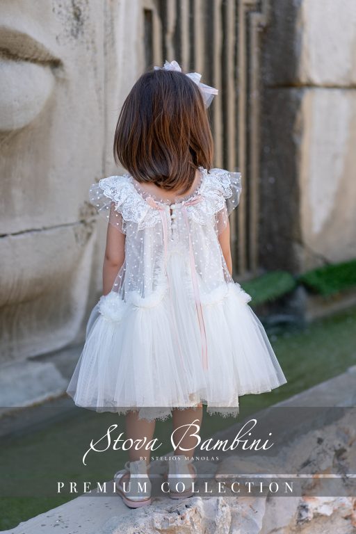 Stova Bambini SS25 G19