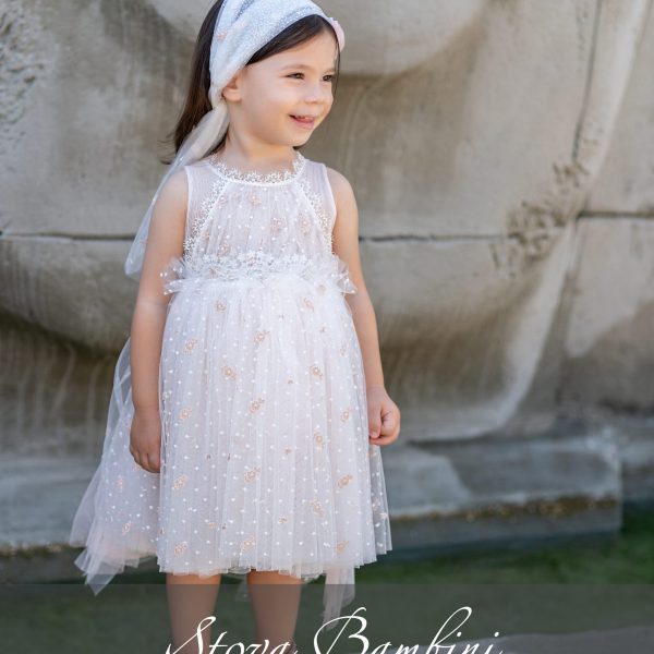 Stova Bambini SS25 G16