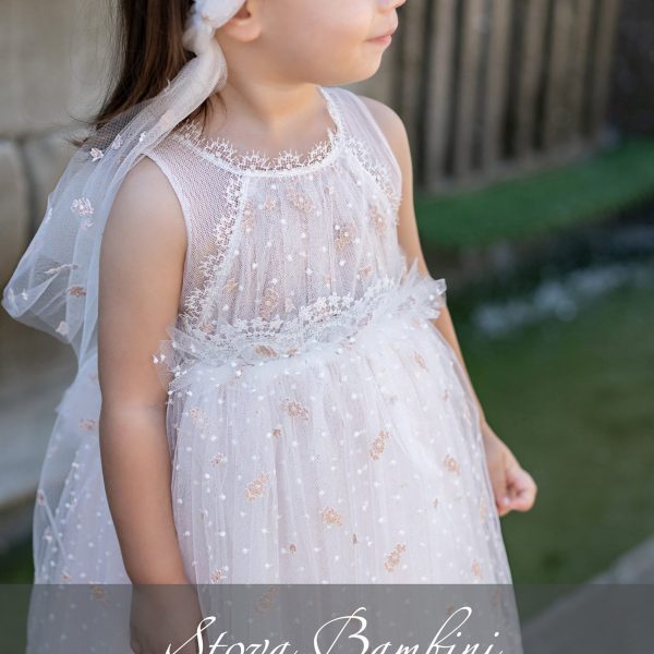 Stova Bambini SS25 G16