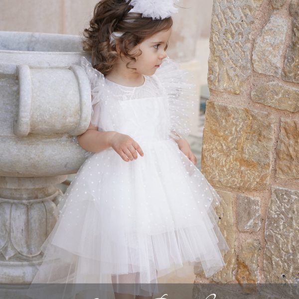 Stova Bambini SS25 G29